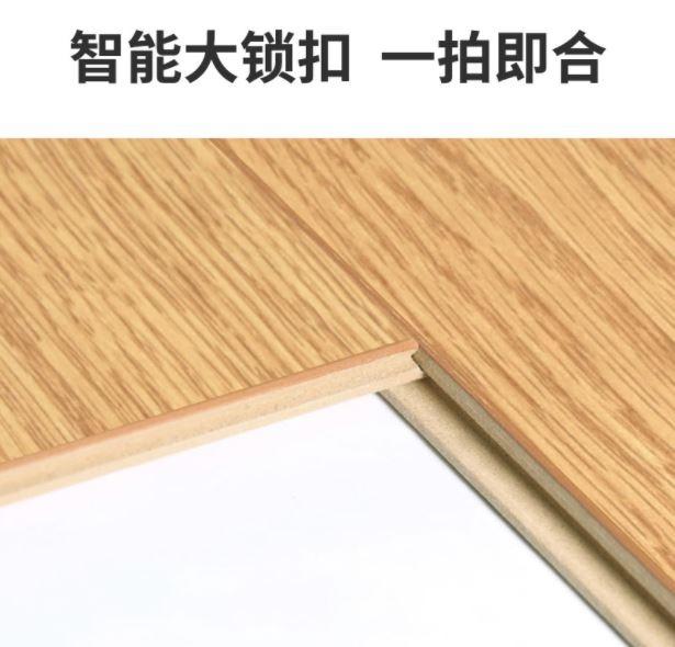 無縫地板/膠地板/ SPC地板 / PVC地板 / 膠地板 /石塑地板 / 木紋地板 / 鋪地板 （分類：地氊）位於 Hong Kong。 由 rose_baby168 提交（商品編號 1103888161，圖片 1）。簡介： 各類家居裝修地板 PVC地板$10起/片(現貨) 歡迎到本司睇實物樣版睇質量 另有代安裝服務 連工包料PVC地板代工$20尺200尺起代工 請提供以下資料： 1.安裝地點，地區屋苑等 2.所需舖的間隔廳房數量，(修邊問題) 3. 現場有沒有傢俬？ 4. 現場相片，地下不平舖唔到 5. 物料厚度，因為厚度物料不一樣影響施工時間 6.物料相片(正背面) 7. 預計施工日期 包括泥水舖瓷磚，貼地板，貼牆紙，地台平整等裝修工程 歡迎來電或whatsap查詢55334193。