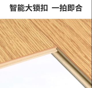 （分類：）位於 。 由 rose_baby168 提交（商品編號 1103888161，圖片 1）。簡介： 。