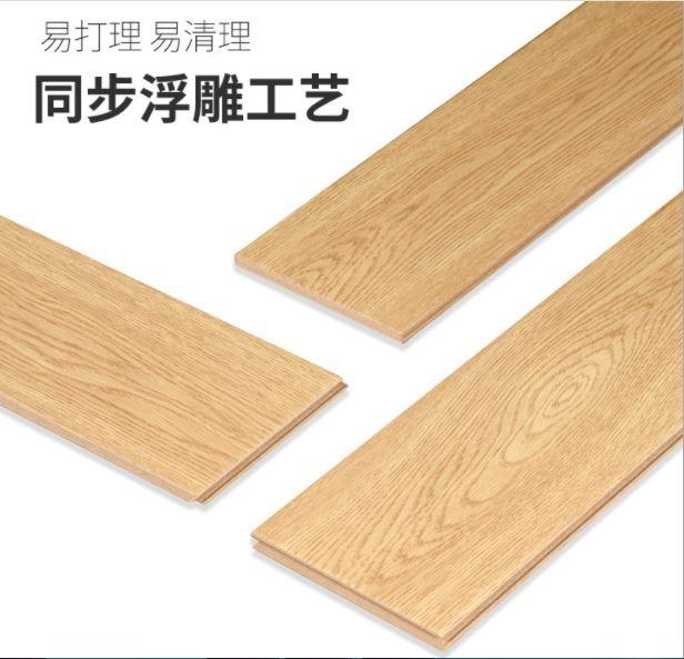 無縫地板/膠地板/ SPC地板 / PVC地板 / 膠地板 /石塑地板 / 木紋地板 / 鋪地板 （分類：地氊）位於 Hong Kong。 由 rose_baby168 提交（商品編號 1103888161，圖片 2）。簡介： 各類家居裝修地板 PVC地板$10起/片(現貨) 歡迎到本司睇實物樣版睇質量 另有代安裝服務 連工包料PVC地板代工$20尺200尺起代工 請提供以下資料： 1.安裝地點，地區屋苑等 2.所需舖的間隔廳房數量，(修邊問題) 3. 現場有沒有傢俬？ 4. 現場相片，地下不平舖唔到 5. 物料厚度，因為厚度物料不一樣影響施工時間 6.物料相片(正背面) 7. 預計施工日期 包括泥水舖瓷磚，貼地板，貼牆紙，地台平整等裝修工程 歡迎來電或whatsap查詢55334193。