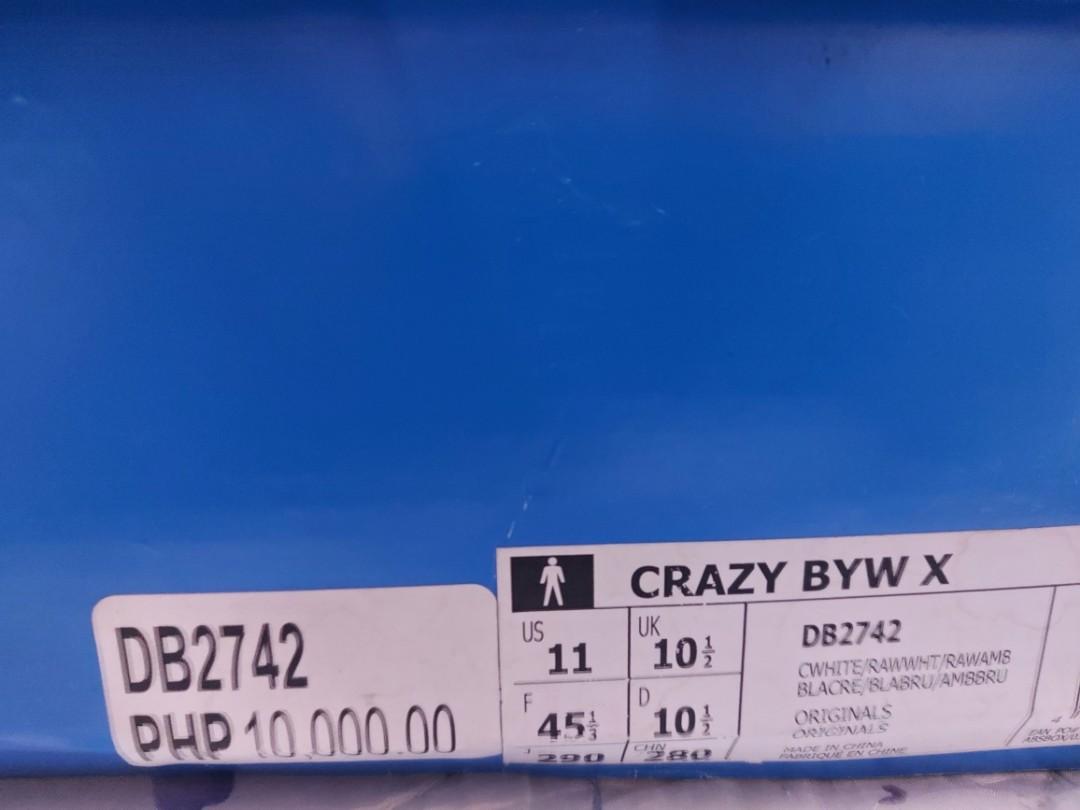 Db2742 sales