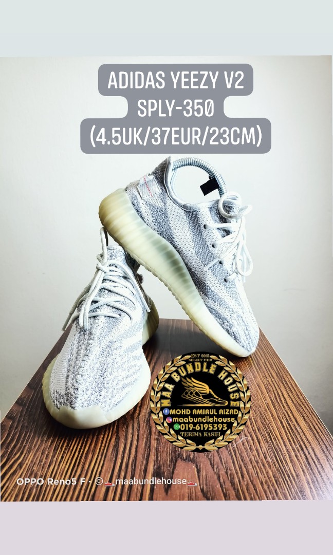 Adidas yeezy shop sply 350 uk