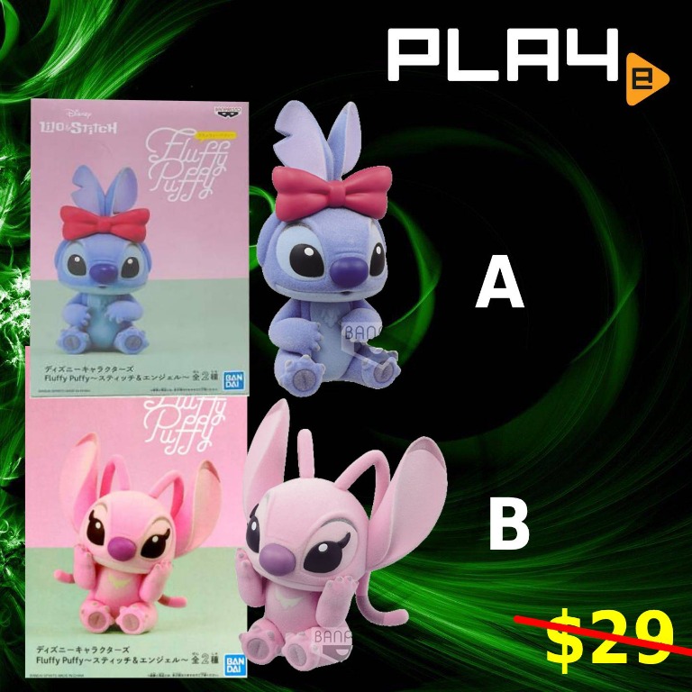 Figurine Stitch ou Angel, Fluffy Puffy - Disney - Banpresto