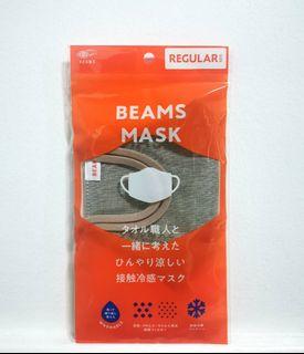 Beams Japan Face Mask (chambray green)