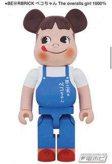 （分類：）位於 。 由 ammabb 提交（商品編號 1103822622，圖片 1）。簡介： 。