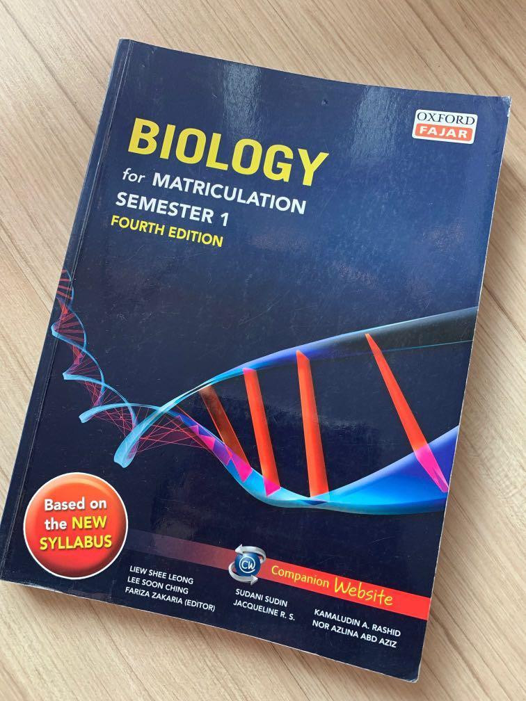 1 biology matriculation semester SAP 19