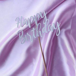 Birthday Cake Topper party