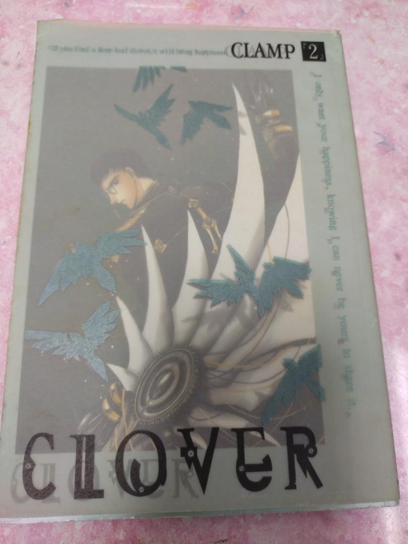 阿林書房 Clover 第2期待續 自用書合共1本作者clamp 東販出版 Ot323 B026 D0729 日漫散書 興趣及遊戲 書本 文具 漫畫 Carousell