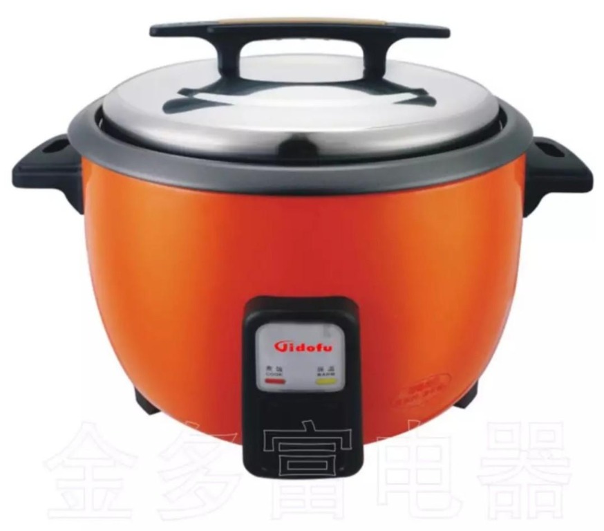 Rice Cooker : Arçelik Hitachi Home Appliances Sales (Singapore) Pte. Ltd.