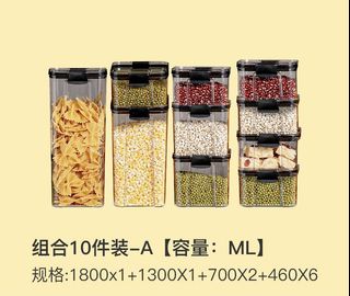 （分類：）位於 。 由 houchen 提交（商品編號 1103729047，圖片 1）。簡介： 。
