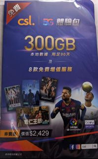 （分類：）位於 。 由 ifastget1a 提交（商品編號 1103754510，圖片 1）。簡介： 。