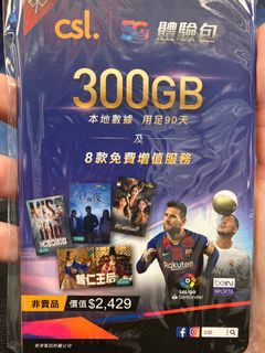 （分類：）位於 。 由 martinchuhk 提交（商品編號 1103839830，圖片 1）。簡介： 。