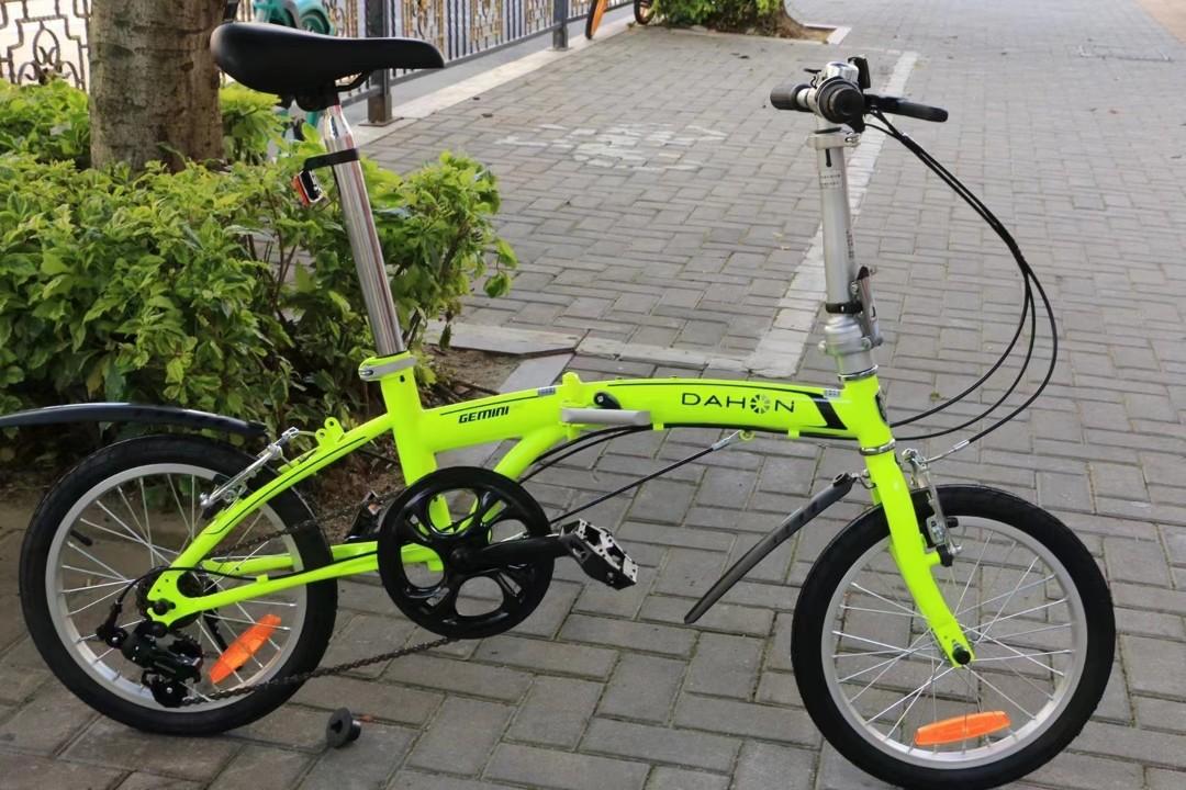 Dahon bat630 hotsell