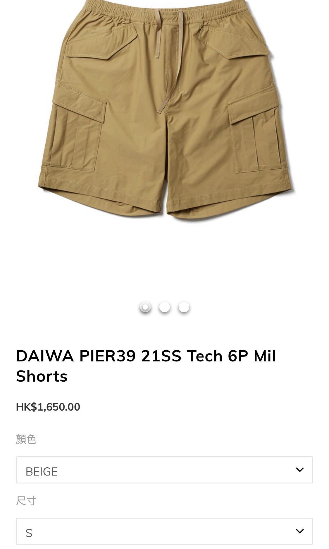 全新日本DAIWA PIER39 21ss Tech 6P Mil Shorts, 男裝, 褲＆半截裙