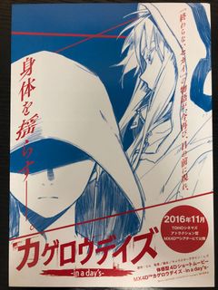 （分類：）位於 。 由 ninjakch 提交（商品編號 1103748572，圖片 1）。簡介： 。