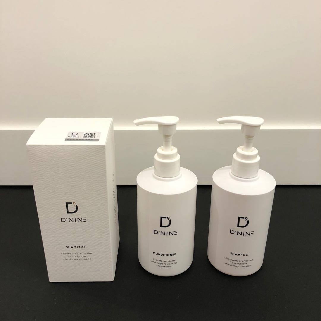 Dnine Shampoo Conditioner Set Health Beauty Hair Care On Carousell