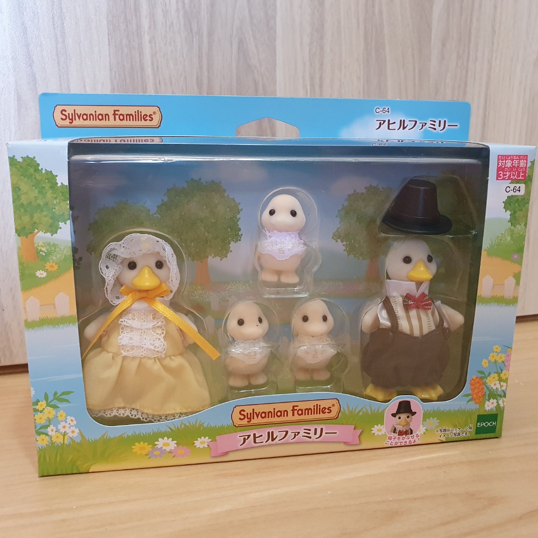 Sylvanian Families DUCK FAMILY Calico Critters C-64 Epoch Doll