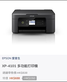 （分類：）位於 。 由 ar_aaa 提交（商品編號 1094442336，圖片 1）。簡介： 。
