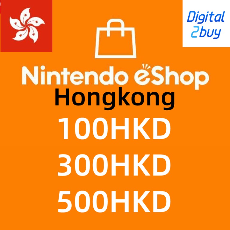 card Hongkong HK for Nintendo Switch gift card code, Video Gaming, Video Game