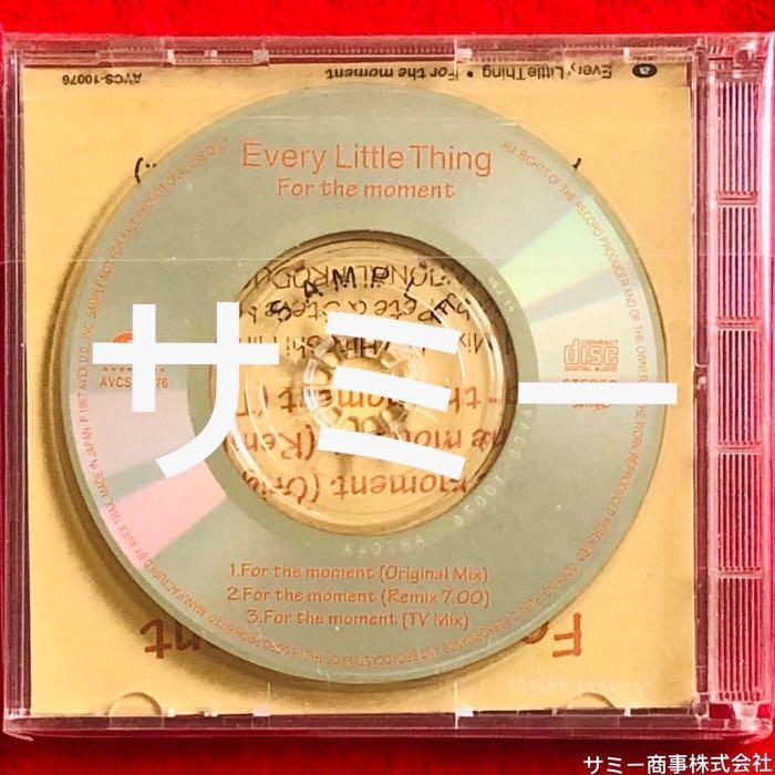 Every Little Thing《 For the moment | フォー・ザ・モーメント