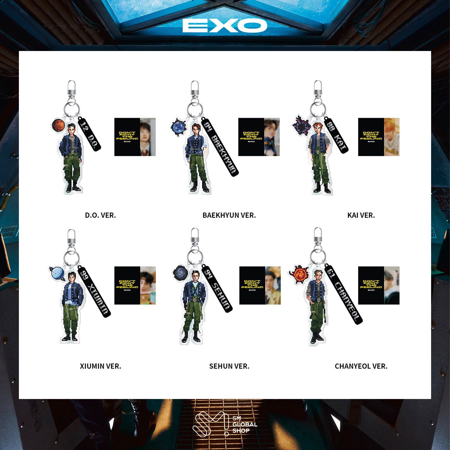 Exo outlet acrylic keyring