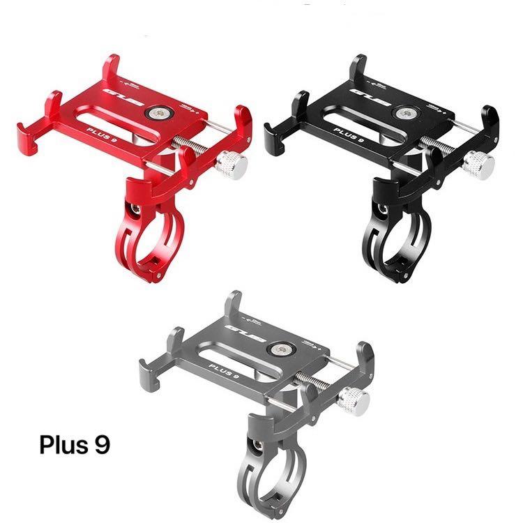 Gub plus 9 on sale