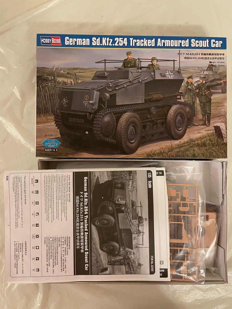 Hobby Boss 135 German Sdkfz254 Tracked Armoured Scout Car 82491 興趣及遊戲 收藏品及紀念品 明星周邊 Carousell 