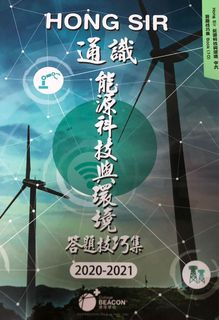 （分類：）位於 。 由 _coco818_ 提交（商品編號 1103770613，圖片 1）。簡介： 。
