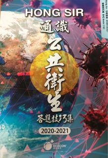 （分類：）位於 。 由 _coco818_ 提交（商品編號 1103791381，圖片 1）。簡介： 。