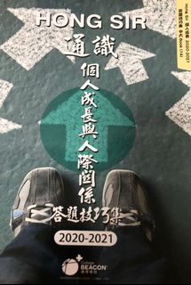 （分類：）位於 。 由 _coco818_ 提交（商品編號 1103792414，圖片 1）。簡介： 。
