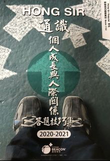 （分類：）位於 。 由 _coco818_ 提交（商品編號 1103793068，圖片 1）。簡介： 。