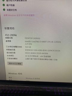 （分類：）位於 。 由 papa071 提交（商品編號 1103750272，圖片 1）。簡介： 。