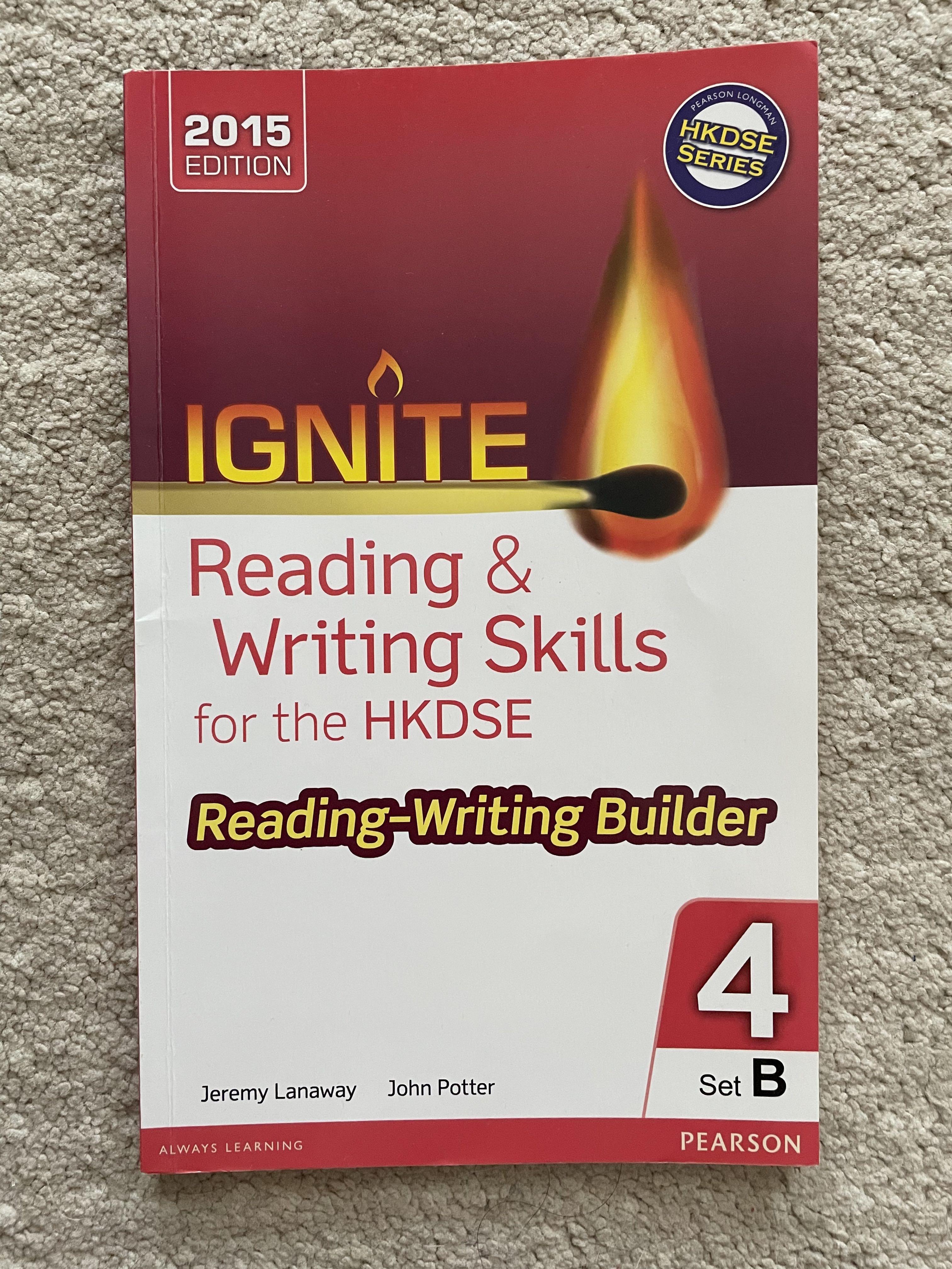 Ignite Your Imagination:  A Reading List For All - q6wy2p4