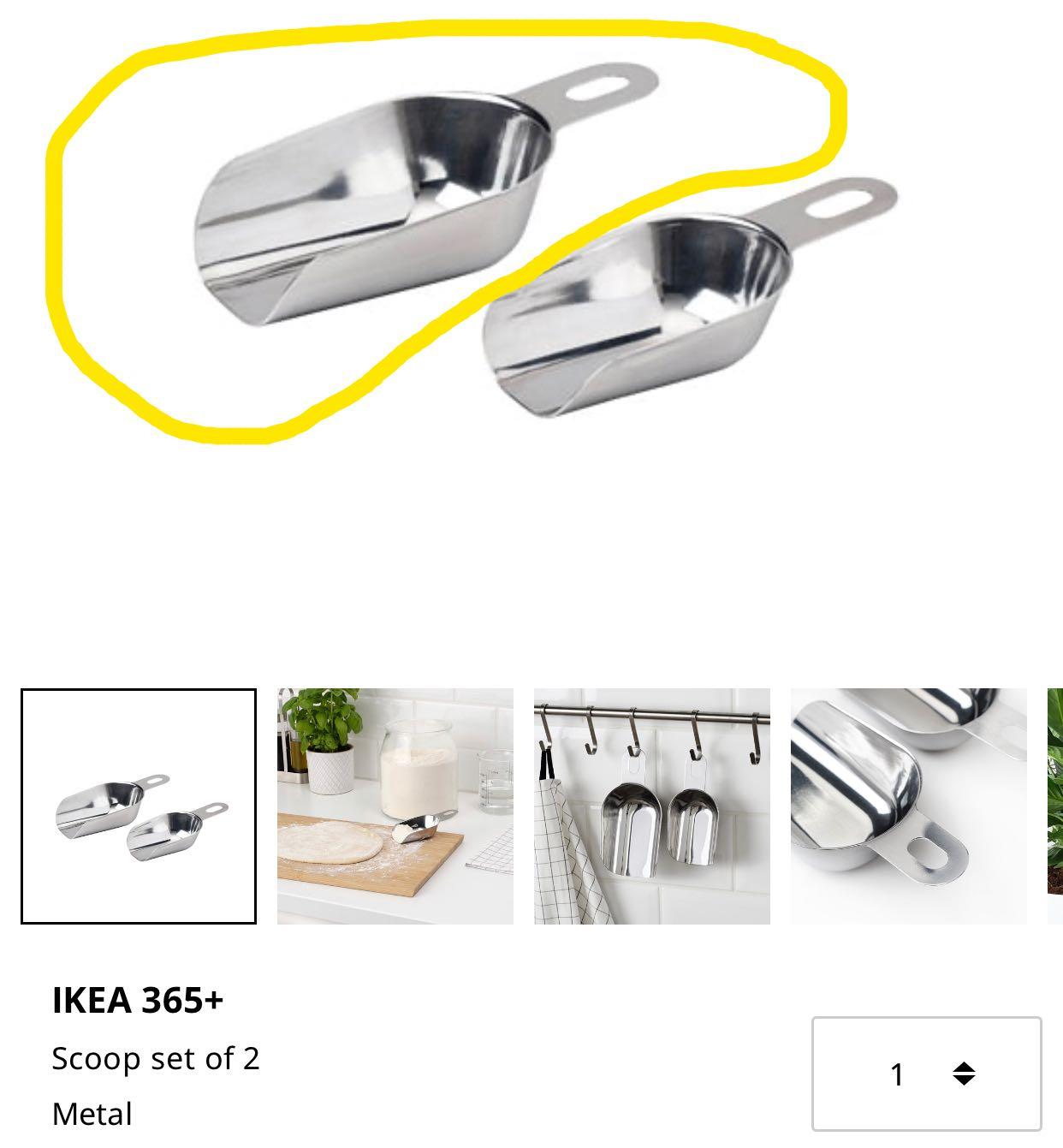 IKEA 365+ Scoop, set of 2, metal - IKEA