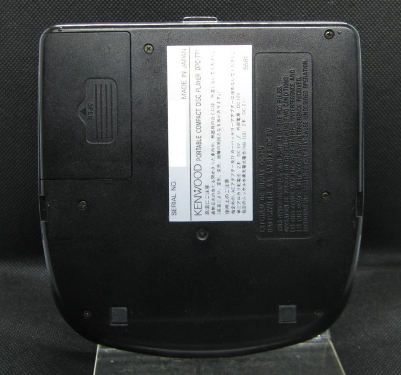 Kenwood Portable CD Player DPC771, Audio, Portable Music Players on