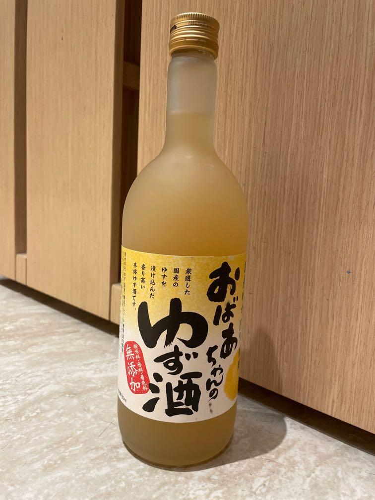 2022公式店舗 心月 7年貯蔵 常圧古酒 米焼酎 25度 1.8L materialworldblog.com