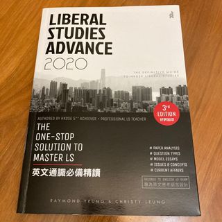 （分類：）位於 。 由 mukjat 提交（商品編號 1103794528，圖片 1）。簡介： 。