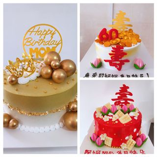 (Category: ) located in . Submitted by n2cakehousesg (Listing ID 1103759135, Image 1). Description: .