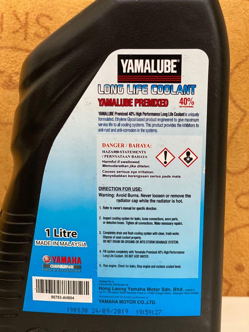 Motorcycle Coolant (Yamahalube 1L), Motorcycles, Motorcycle Accessories on Carousell
