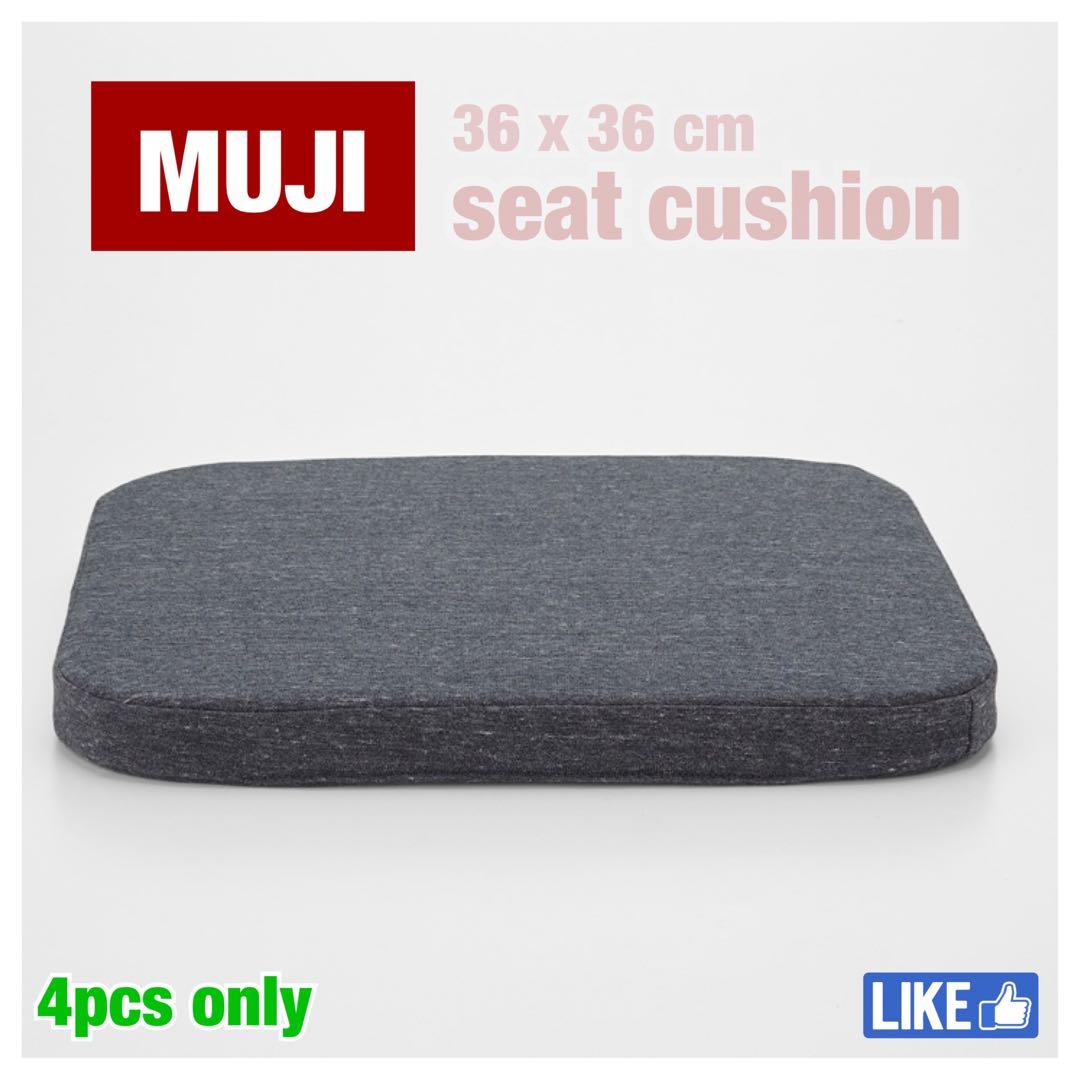 MUJI seat cushion, Furniture & Home Living, Home Decor, Cushions