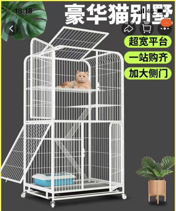 Multi tier cat cage on sale