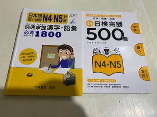 （分類：）位於 。 由 fml73017 提交（商品編號 1103863568，圖片 1）。簡介： 。