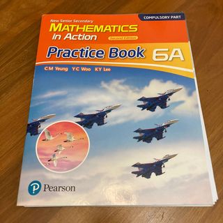（分類：）位於 。 由 mukjat 提交（商品編號 1103814763，圖片 1）。簡介： 。