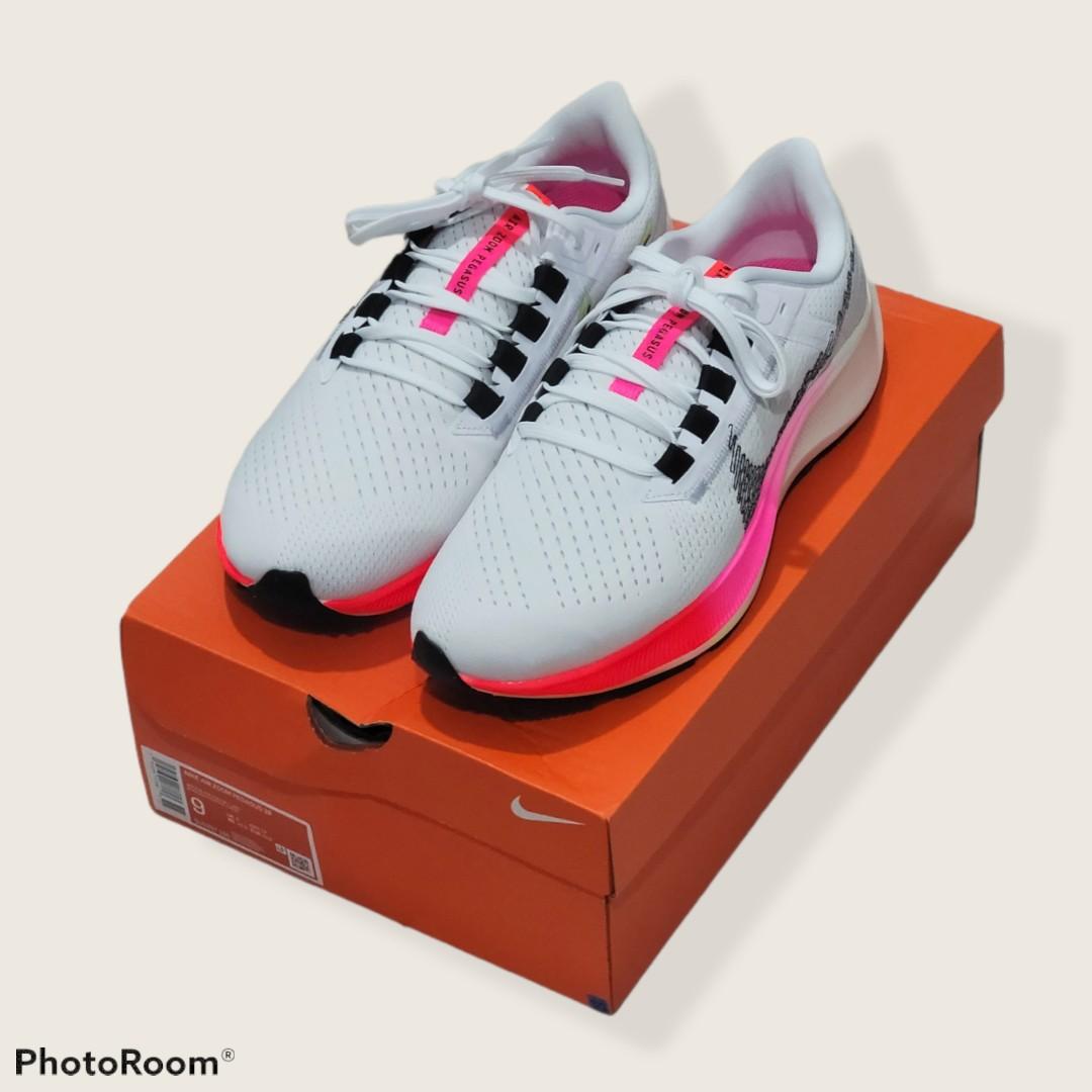 Nike pegasus olympic clearance