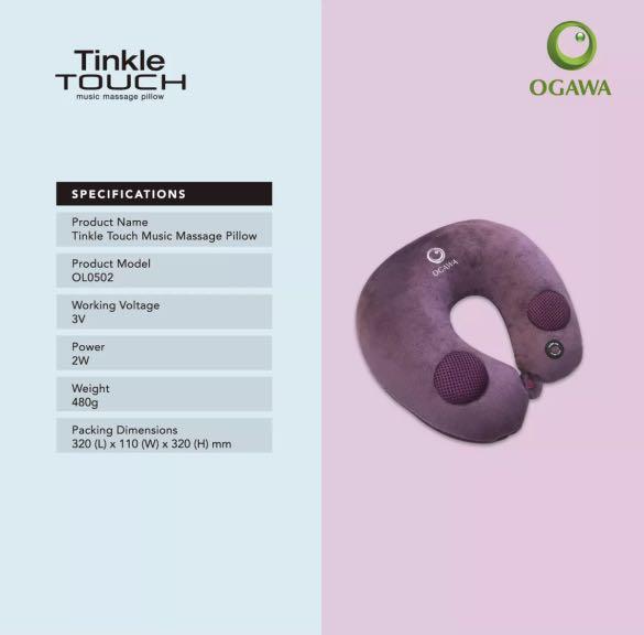 Ogawa tinkle touch music massage pillow shop