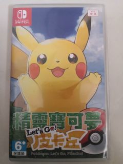 （分類：）位於 。 由 plwleo 提交（商品編號 1103729677，圖片 1）。簡介： 。