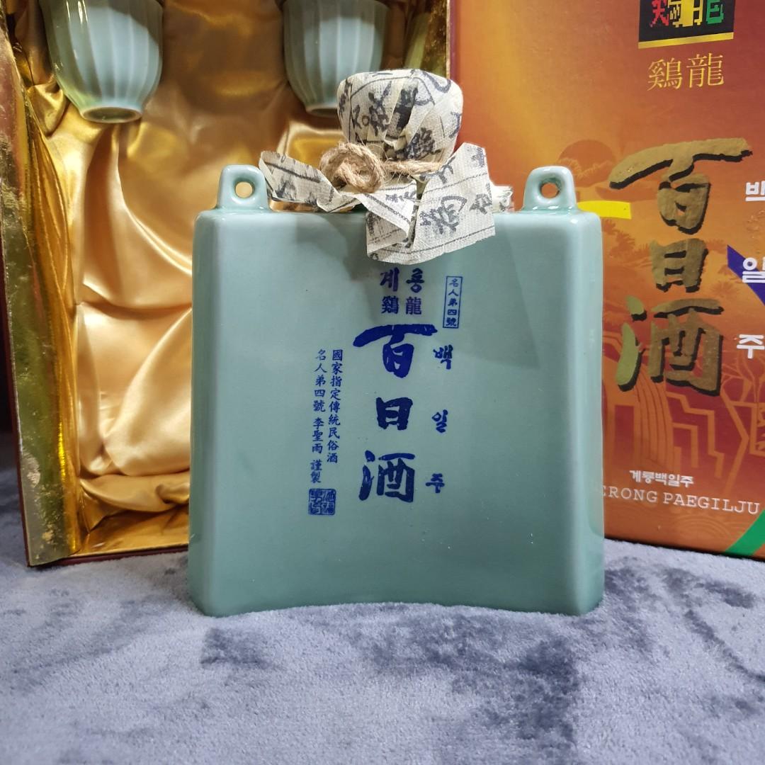 SAKE / SOJU JAR WITH 2 TEA CUPS (Category: Water Bottles & Tumblers) located in Pasig City. Submitted by regs.018 (Listing ID 1103807076, Image 2). Description: .