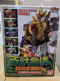 （分類：）位於 。 由 charley217 提交（商品編號 1103859237，圖片 1）。簡介： 。