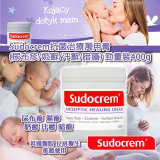（分類：）位於 。 由 bobibbone 提交（商品編號 1103725244，圖片 1）。簡介： 。
