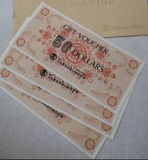 Takashimaya Voucher $2K