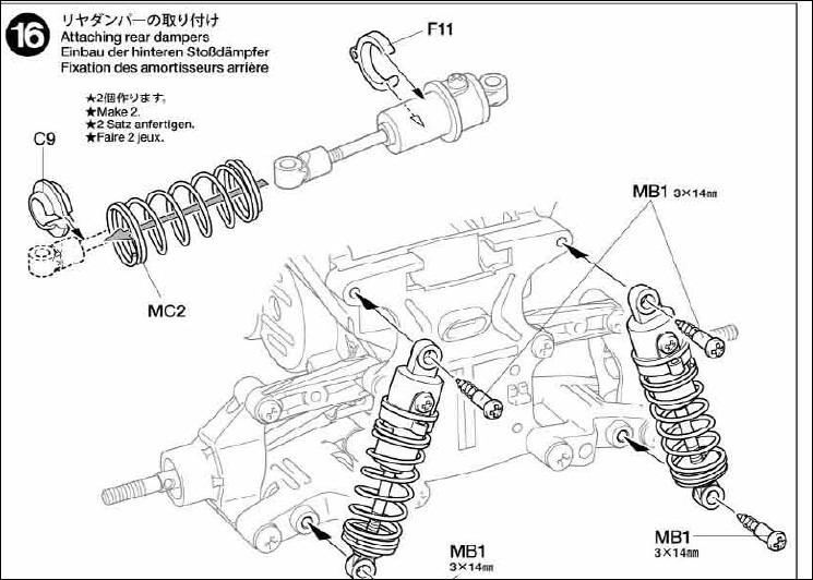 Torre Ammortizzatore Posteriore In Alluminio Per Tamiya GF01 – Parte Di Ricambio GPM – Colore Nero